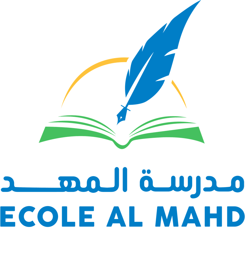 École Al Mahd